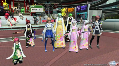 ハッピーニューイヤー2014